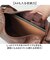 【当商品送料無料】ALTROSE リュック アルトローズ 970392 通販 2WAY ショルダーバッグ 斜めがけバッグ リュックサック デイパック