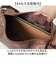 【当商品送料無料】ALTROSE リュック アルトローズ 970392 通販 2WAY ショルダーバッグ 斜めがけバッグ リュックサック デイパック