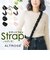 【当商品送料無料】ALTROSE スマホショルダー アルトローズ 通販 スマホストラップ ショルダーストラップ スマホショルダーストラップ スマホ
