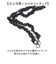 【当商品送料無料】ALTROSE スマホショルダー アルトローズ 通販 スマホストラップ ショルダーストラップ スマホショルダーストラップ スマホ