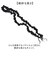 【当商品送料無料】ALTROSE スマホショルダー アルトローズ 通販 スマホストラップ ショルダーストラップ スマホショルダーストラップ スマホ