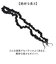 【当商品送料無料】ALTROSE スマホショルダー アルトローズ 通販 スマホストラップ ショルダーストラップ スマホショルダーストラップ スマホ