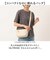 【当商品送料無料】ALTROSE ショルダーバッグ アルトローズ 970390 通販 ショルダーバック 斜めがけバッグ 肩掛けバッグ レディース