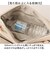 【当商品送料無料】ALTROSE ショルダーバッグ アルトローズ 970390 通販 ショルダーバック 斜めがけバッグ 肩掛けバッグ レディース