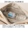 【当商品送料無料】ALTROSE ショルダーバッグ アルトローズ 970390 通販 ショルダーバック 斜めがけバッグ 肩掛けバッグ レディース
