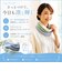 【当商品送料無料】スヌード レディース 夏 春 通販 日本製 麻混お洒落スヌード ネックカバー 襟巻 ネックガード ネックウォーマー 日よけ