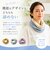 【当商品送料無料】スヌード レディース 夏 春 通販 日本製 麻混お洒落スヌード ネックカバー 襟巻 ネックガード ネックウォーマー 日よけ
