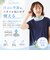 【当商品送料無料】スヌード レディース 夏 春 通販 日本製 麻混お洒落スヌード ネックカバー 襟巻 ネックガード ネックウォーマー 日よけ