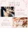 【当商品送料無料】altrose パスケース 333070 通販 アルトローズ リール付きパスケース 定期入れ リールパスケース 定期券入れ