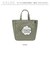 【当商品送料無料】ルートート rootote トートバッグ 3540 通販 トートバック 手持ちバッグ 手提げバッグ 手提げカバン 通勤 通学