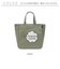 【当商品送料無料】ルートート rootote トートバッグ 3540 通販 トートバック 手持ちバッグ 手提げバッグ 手提げカバン 通勤 通学