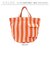 【当商品送料無料】ルートート rootote トートバッグ 3518 通販 トートバック 手持ちバッグ 手提げバッグ 手提げカバン 通勤 通学