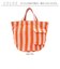 【当商品送料無料】ルートート rootote トートバッグ 3518 通販 トートバック 手持ちバッグ 手提げバッグ 手提げカバン 通勤 通学
