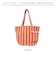 【当商品送料無料】ルートート rootote トートバッグ 3519 通販 トートバック 肩掛けバッグ 手持ちバッグ 手提げバッグ 手提げカバン
