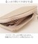 【当商品送料無料】ピソラロ pisoraro ポーチ PR265 通販 アクセサリーポーチ アクセサリーケース 小物入れ 持ち運び 小さい 携帯用