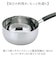 【当商品送料無料】雪平鍋 ih対応 通販 片手鍋 なべ ステンレス 深型鍋 20cm ステンレスン鍋 ガス ih対応雪平鍋 深型雪平鍋 注ぎ口付き