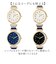 【当商品送料無料】フィールドワーク 腕時計 通販 時計 レディース YM140 ピクシス ウォッチ レディースウォッチ 蛇腹ベルト