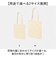 【当商品送料無料】ユナイテッドアスレ トートバッグ 1406-01 通販 トートバック 肩掛けバッグ エコバッグ サブバッグ エコバック 小さめ