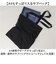 【当商品送料無料】ユナイテッドアスレ トートバッグ 1406-01 通販 トートバック 肩掛けバッグ エコバッグ サブバッグ エコバック 小さめ