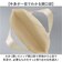【当商品送料無料】ユナイテッドアスレ トートバッグ 1406-01 通販 トートバック 肩掛けバッグ エコバッグ サブバッグ エコバック 小さめ
