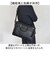 【当商品送料無料】BAGGEX ビジネスバッグ 通販 ブリーフケース ビジネス バッグ 23-5639 バジェックス ビジネスショルダー 肩掛け