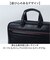 【当商品送料無料】BAGGEX ビジネスバッグ 通販 ブリーフケース ビジネス バッグ 23-5639 バジェックス ビジネスショルダー 肩掛け