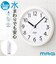 【当商品送料無料】防水時計 MAG W795 通販 ノア精密 お風呂時計 バスクロック お風呂 時計 防水 マグネット キッチン 冷蔵庫