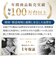 【当商品送料無料】防水時計 MAG W795 通販 ノア精密 お風呂時計 バスクロック お風呂 時計 防水 マグネット キッチン 冷蔵庫