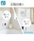 【当商品送料無料】防水時計 MAG W795 通販 ノア精密 お風呂時計 バスクロック お風呂 時計 防水 マグネット キッチン 冷蔵庫