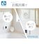【当商品送料無料】防水時計 MAG W795 通販 ノア精密 お風呂時計 バスクロック お風呂 時計 防水 マグネット キッチン 冷蔵庫