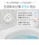 【当商品送料無料】防水時計 MAG W795 通販 ノア精密 お風呂時計 バスクロック お風呂 時計 防水 マグネット キッチン 冷蔵庫