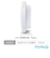 【当商品送料無料】防水時計 MAG W795 通販 ノア精密 お風呂時計 バスクロック お風呂 時計 防水 マグネット キッチン 冷蔵庫