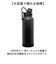 【当商品送料無料】ボトル 水筒 通販 ステンレスボトル マグボトル 1.2L 直のみ 大容量 持ち歩き 携帯 おしゃれ かっこいい 持ち手つき