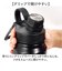 【当商品送料無料】ボトル 水筒 通販 ステンレスボトル マグボトル 1.2L 直のみ 大容量 持ち歩き 携帯 おしゃれ かっこいい 持ち手つき