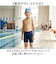 【当商品送料無料】フットマーク 水着 男子 通販 ミドル トランクス スクール水着 水泳 プール スイミング footmark 132162 キッズ