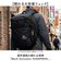 【当商品送料無料】マークゴンザレス リュック 30リットル 通販 mark gonzales VJMG-0015 バックパック デイパック