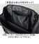 【当商品送料無料】マークゴンザレス リュック 30リットル 通販 mark gonzales VJMG-0015 バックパック デイパック