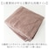 【当商品送料無料】綿雪のようなタオル 通販 綿雪のような タオル バスタオル 日繊商工 WYT-35005 無撚糸タオル 超長綿 無撚糸