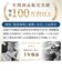 【当商品送料無料】温湿度計 デジタル時計 MAG TH106 通販 ノア精密 湿度計 温度計 マグネット 室温計 小型 置き時計 置時計 デジタル