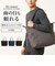 【当商品送料無料】un coeur トートバッグ 通販 ビジネスバッグ バッグ バック カバン 鞄 かばん ショルダー レディース あおりポケット