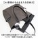 【当商品送料無料】un coeur トートバッグ 通販 ビジネスバッグ バッグ バック カバン 鞄 かばん ショルダー レディース あおりポケット