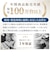 【当商品送料無料】温湿度計 デジタル MAG TH103 通販 ノア精密 湿度計 温度計 マグネット 室温計 小型 コンパクト デジタル温度計