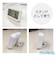 【当商品送料無料】温湿度計 デジタル MAG TH103 通販 ノア精密 湿度計 温度計 マグネット 室温計 小型 コンパクト デジタル温度計