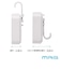 【当商品送料無料】温湿度計 デジタル MAG TH103 通販 ノア精密 湿度計 温度計 マグネット 室温計 小型 コンパクト デジタル温度計