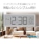 【当商品送料無料】mag 電波時計 T797 通販 ノア精密 デジタル時計 湿度計 温度計 デジタル温度計 デジタル湿度計 デジタル置時計