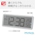 【当商品送料無料】mag 電波時計 T797 通販 ノア精密 デジタル時計 湿度計 温度計 デジタル温度計 デジタル湿度計 デジタル置時計