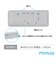 【当商品送料無料】mag 電波時計 T797 通販 ノア精密 デジタル時計 湿度計 温度計 デジタル温度計 デジタル湿度計 デジタル置時計
