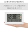 【当商品送料無料】mag 目覚まし時計 大きい T796 通販 ノア精密 電波時計 目覚し時計 置き時計 置時計 アラーム時計 目覚まし 時計 卓上