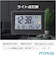 【当商品送料無料】mag 目覚まし時計 大きい T796 通販 ノア精密 電波時計 目覚し時計 置き時計 置時計 アラーム時計 目覚まし 時計 卓上