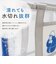 【当商品送料無料】ごリラックス バッグ 通販 湯あみバッグ サウナバッグ スパバッグ コンパクト 小さめ 温泉 銭湯 gorelax ゴリラ サウナ